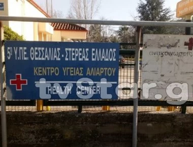 Τραγωδία στη Βοιωτία: Φως στην υπόθεση αναμένεται να ρίξουν οι γονείς των δύο μικρών παιδιών